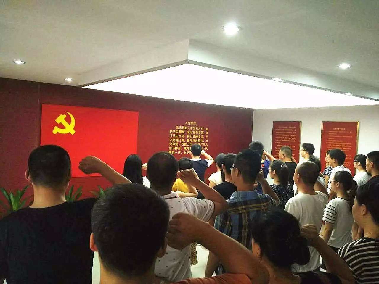 熱烈祝賀程國正、陳凱加入中國共產黨！